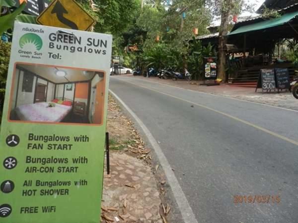 Green Sun Villa Koh Chang Exteriör bild